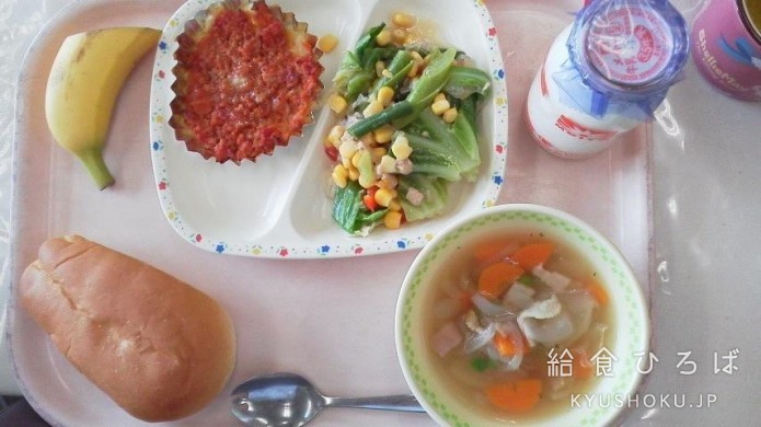 平成28年5月24日の給食 山梨県 はなまる給食写真館 全国の学校給食の写真を投稿 共有 給食ひろば