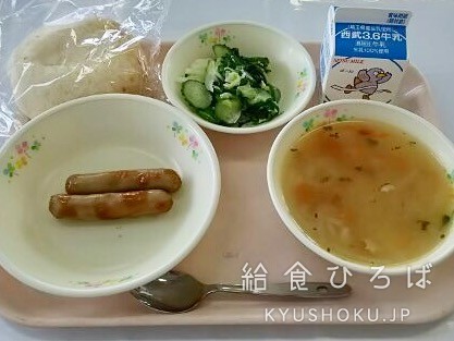 スープ abc