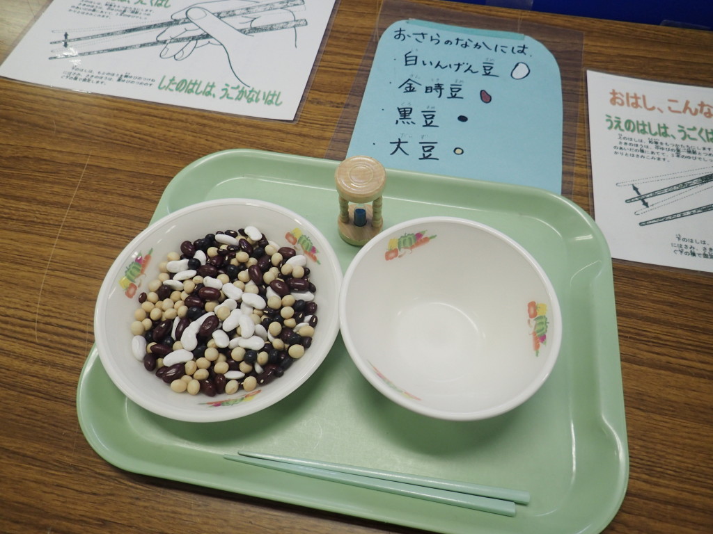 相模原市の第28回学校給食展を見学してきました 給食 食育取材レポート 運営者が給食 食育イベントをご案内 給食ひろば