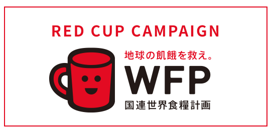 WFP
