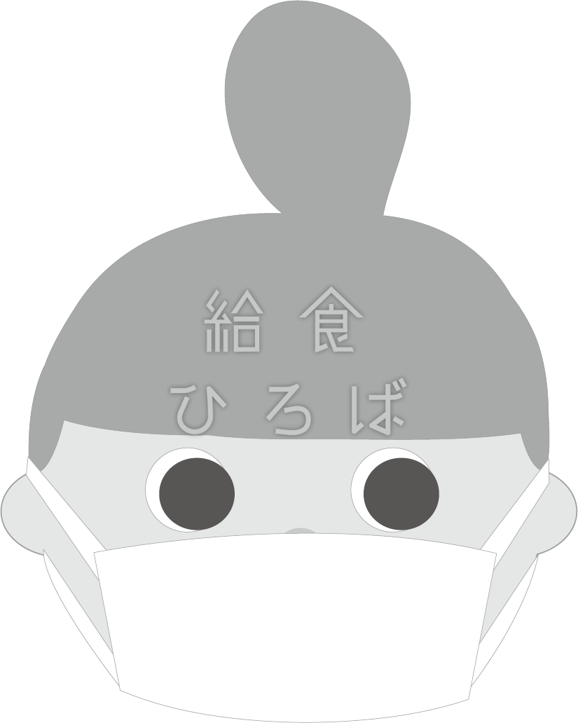 みらいちゃん マスク 給食イラスト集 給食だよりなどに使えるオリジナルイラストを無料配布 給食ひろば みらいちゃん マスク 給食イラスト集 給食だよりなどに使えるオリジナルイラストを無料配布 給食ひろば