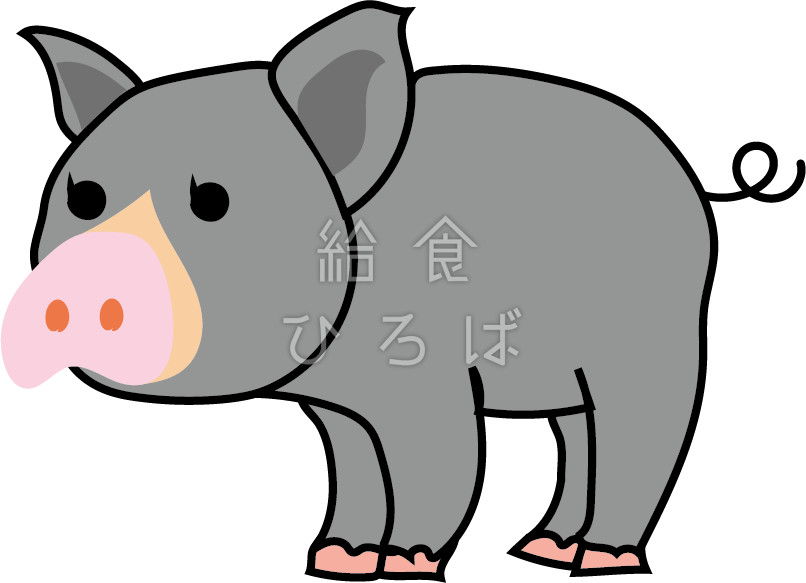 黒豚 カラー 給食イラスト集 給食だよりなどに使えるオリジナルイラストを無料配布 給食ひろば 黒豚 カラー 給食イラスト集 給食だよりなどに使えるオリジナルイラストを無料配布 給食ひろば