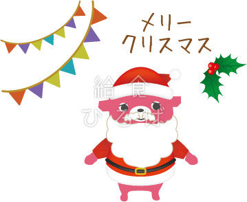 クリスマス＊カラー